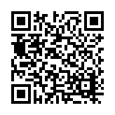 20-1015.04 Listing QR Code