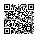 20-1015.32 Listing QR Code