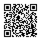 20-1027.03 Listing QR Code