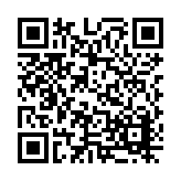 20-1103.10 Listing QR Code