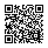 20-1104.11 Listing QR Code