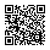 20-1104.18 Listing QR Code