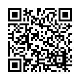 20-1105.05 Listing QR Code