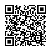 20-1112.16 Listing QR Code