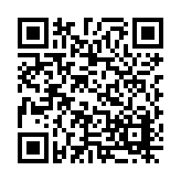 20-1116.01 Listing QR Code