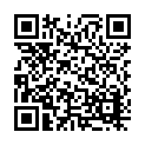 20-1117.02 Listing QR Code