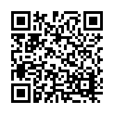 20-1124.05 Listing QR Code