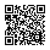 20-1130.11 Listing QR Code