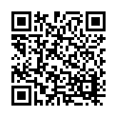 20-1208.05 Listing QR Code
