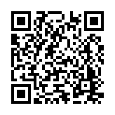 20-1208.08 Listing QR Code