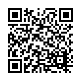 20-1215.02 Listing QR Code