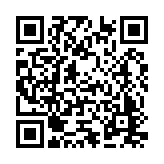 20-1216.16 Listing QR Code