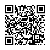 20-1216.17 Listing QR Code