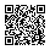 21-1207.10 Listing QR Code