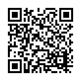 21-1207.18 Listing QR Code