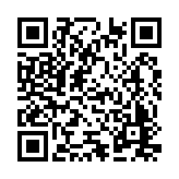 21-1208.10 Listing QR Code