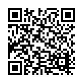 22-1208.04 Listing QR Code