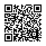 23-0209.04 Listing QR Code