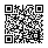 23-0710.20 Listing QR Code