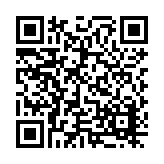 23-0712.13 Listing QR Code