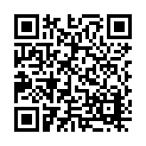 23-0712.14 Listing QR Code