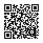 23-0712.17 Listing QR Code