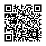 23-0717.04 Listing QR Code