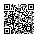 23-0801.08 Listing QR Code