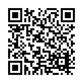 23-1010.06 Listing QR Code