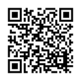 23-1011.13 Listing QR Code