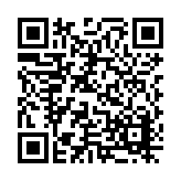 23-1011.19 Listing QR Code