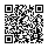 23-1012.17 Listing QR Code