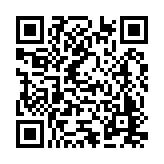 23-1012.20 Listing QR Code