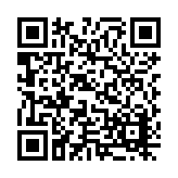 23-1017.07 Listing QR Code