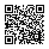 23-1017.08 Listing QR Code