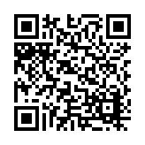 23-1017.14 Listing QR Code