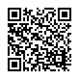 23-1017.16 Listing QR Code