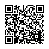 23-1017.20 Listing QR Code