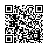 23-1025.09 Listing QR Code