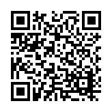 23-1103.16 Listing QR Code