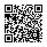 23-1108.03 Listing QR Code