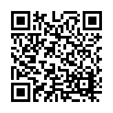 23-1109.10 Listing QR Code