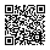 23-1114.25 Listing QR Code