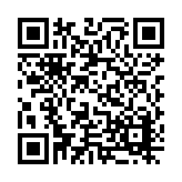 23-1115.17 Listing QR Code