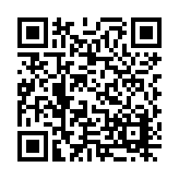 23-1116.18 Listing QR Code