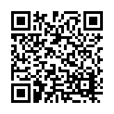 23-1120.05 Listing QR Code