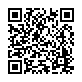 23-1120.21 Listing QR Code