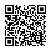 23-1207.12 Listing QR Code