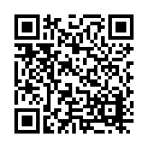 23-1207.13 Listing QR Code