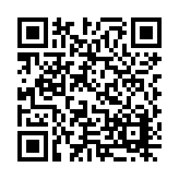 23-1208.04 Listing QR Code